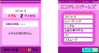rtg06