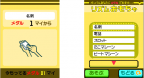rtg08