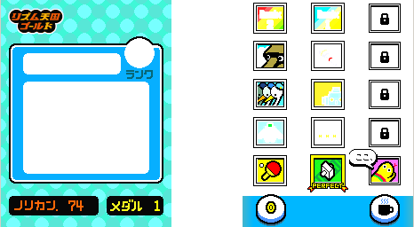 rtg-03-01-01.png