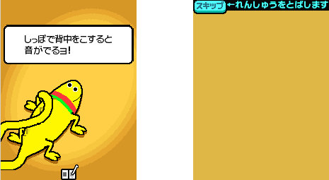 rtg-03-01-03.png