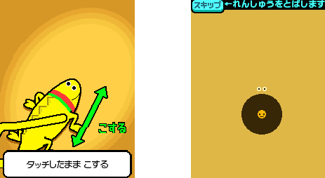 rtg-03-01-06.png