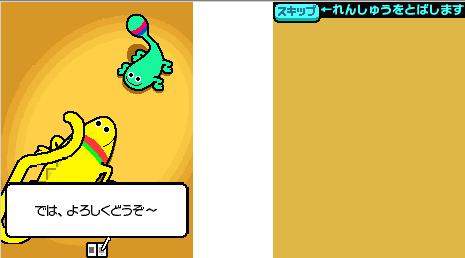 rtg-03-01-10.png